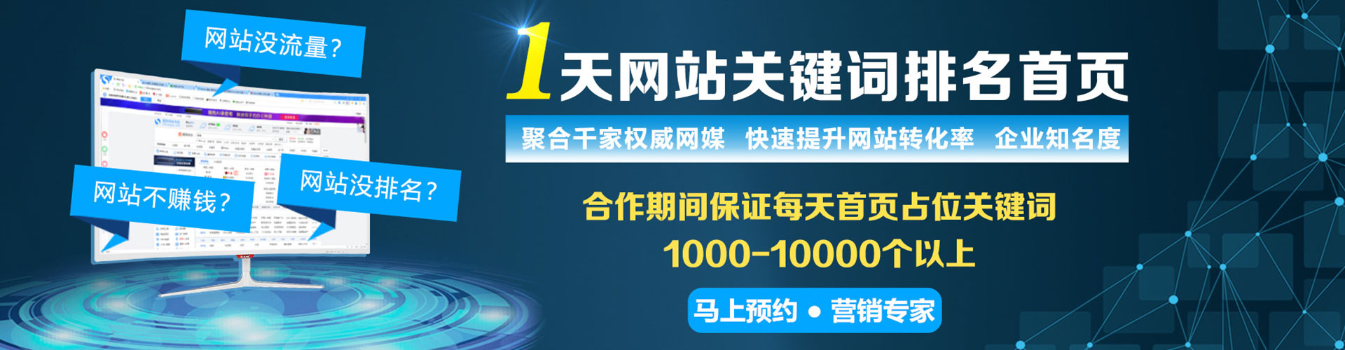 泽库渠道开户返点